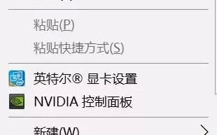 怎么更改桌面图标大小（怎么快速调整桌面图标）