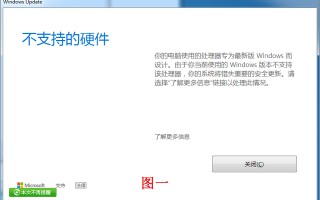 u盘系统如何添加驱动包-(怎么给u盘安装驱动)