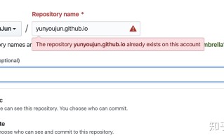 教你如何从零开始搭建一个属于自己的网站