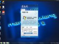 win7系统安装教程（u盘启动装win7系统详细步骤）