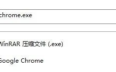 pe怎么修改注册表（如何恢复注册表中exe文件）