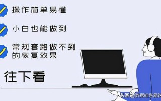 视频往u盘传过来为什么乱码-(u盘里视频变成乱码了)