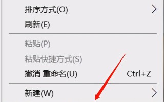 怎么把电脑桌面图标变小（怎么将电脑桌面上图标变小）