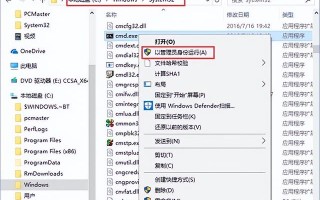 为什么sd卡无法在电脑读取-(sd卡在电脑上无法读取)