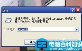 回收站清空了怎么恢复？图文教程