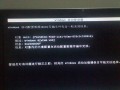 如何修复系统启动引导（u深度怎么修复电脑系统）