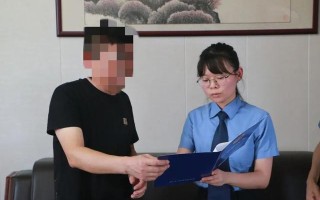 一份检察建议助力企业依法合规经营