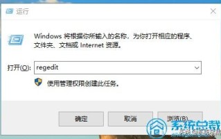 电脑出现runtimeerror-(电脑出现runtimeerror怎么解决)