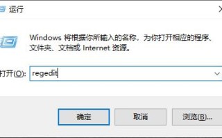 我的电脑wps网盘删除（win10网盘删除wps方法）