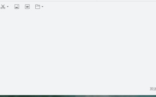 qq怎么换行快捷键（输入框哪个键是快速换行）