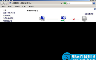 电脑无法在线听歌有哪些解决方法