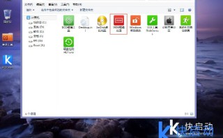 wim文件怎么用（pe系统怎么添加工具）