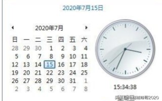 网页证书错误怎么办（电脑网页显示证书错误怎么解决）