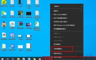 如何设置软件开机不启动（电脑上关闭开机自动启动软件方法）