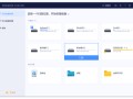 win7可以还原win8系统版本-(原来win8系统改回win7系统)