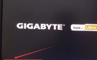 电脑怎么改启动盘（win7怎么更改开机启动盘）
