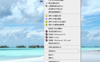 电脑如何登陆2个微信（如何用一台电脑登录两个微信号）