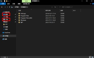 电脑系统怎么重装win10（windows10重装系统完整步骤）
