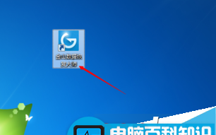 如何在电脑中找回丢失的数据？快速恢复电脑丢失数据的方法