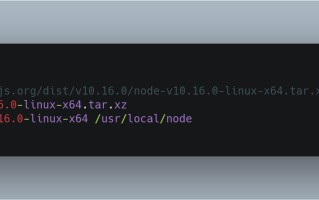 linux安装nodejs（linuxnodejs安装详细教程学习）