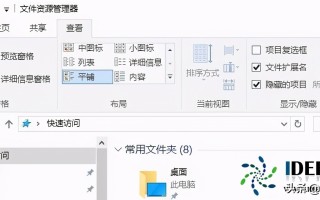 cad安装好了打不开怎么办（安装cad2014无法启动的解决方法）