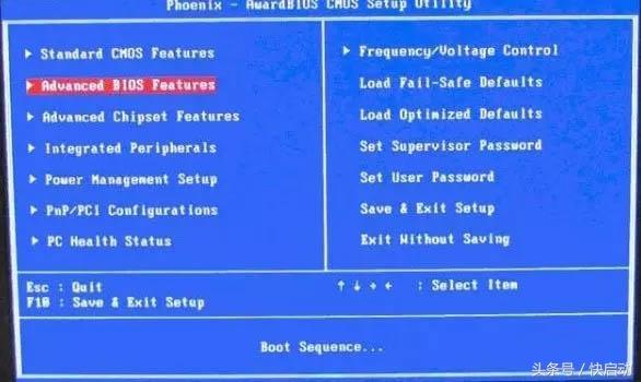 电脑怎么进入bios（主板bios设置详细图解）-第11张图片-90博客网