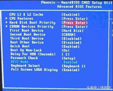 电脑怎么进入bios（主板bios设置详细图解）-第12张图片-90博客网