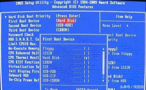 电脑怎么进入bios（主板bios设置详细图解）-第14张图片-90博客网