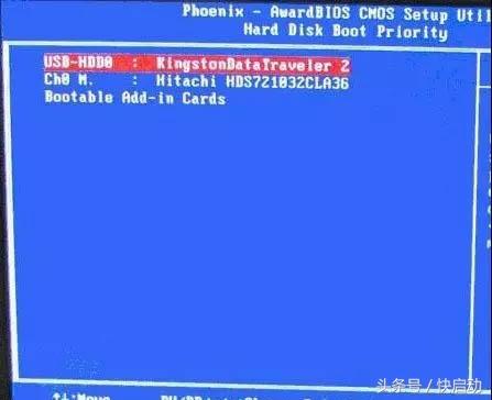 电脑怎么进入bios（主板bios设置详细图解）-第13张图片-90博客网