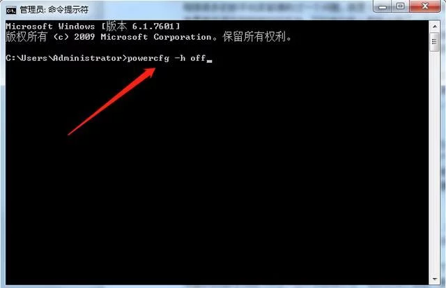 win7怎么c盘瘦身（win7系统c盘太满解决方法教程）-第5张图片-90博客网
