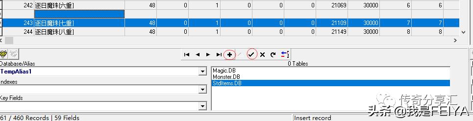db是什么文件格式（DBC2000数据库文件超详细讲解）-第1张图片-90博客网