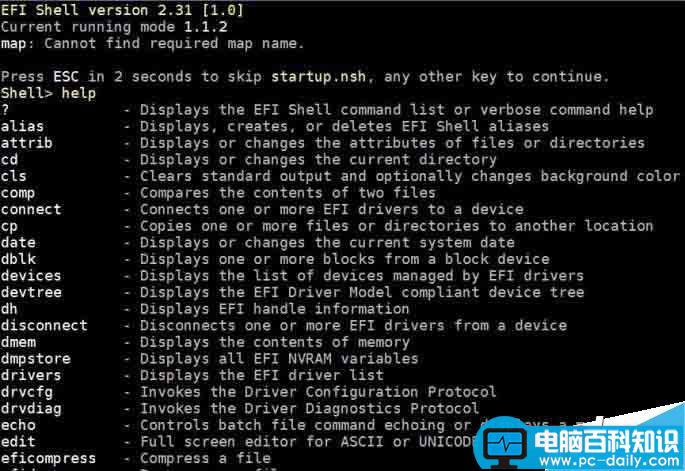 什么是系统分区和启动分区?系统分区和启动分区常见故障及修复-第3张图片-90博客网