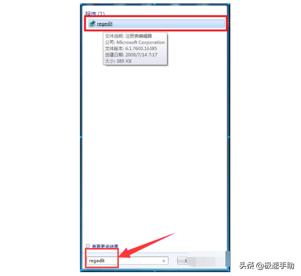 游戏全屏设置在哪里（笔记本玩游戏不能全屏的解决办法）-第3张图片-90博客网