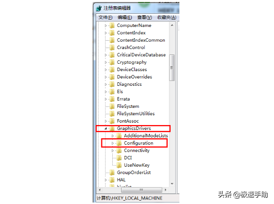 游戏全屏设置在哪里（笔记本玩游戏不能全屏的解决办法）-第5张图片-90博客网