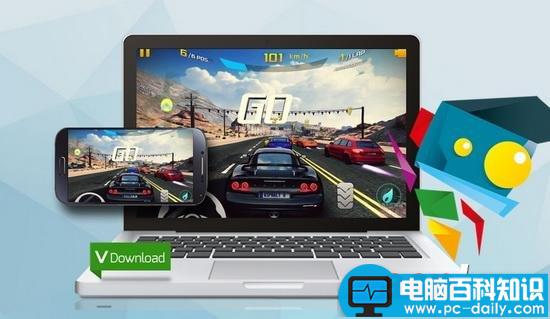 如何在电脑上使用Android系统在PC上玩玩Android游戏-第1张图片-90博客网