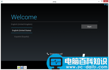 如何在电脑上使用Android系统在PC上玩玩Android游戏-第3张图片-90博客网