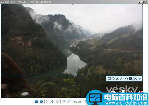 修改照片用什么软件?常用的简单好用的照片修改软件推荐(图文)-第2张图片-90博客网