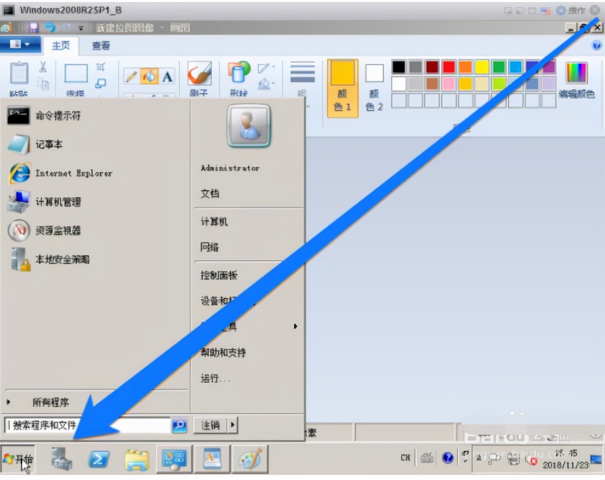 查看电脑配置指令是什么（厂家教您如何看服务器的配置）-第1张图片-90博客网