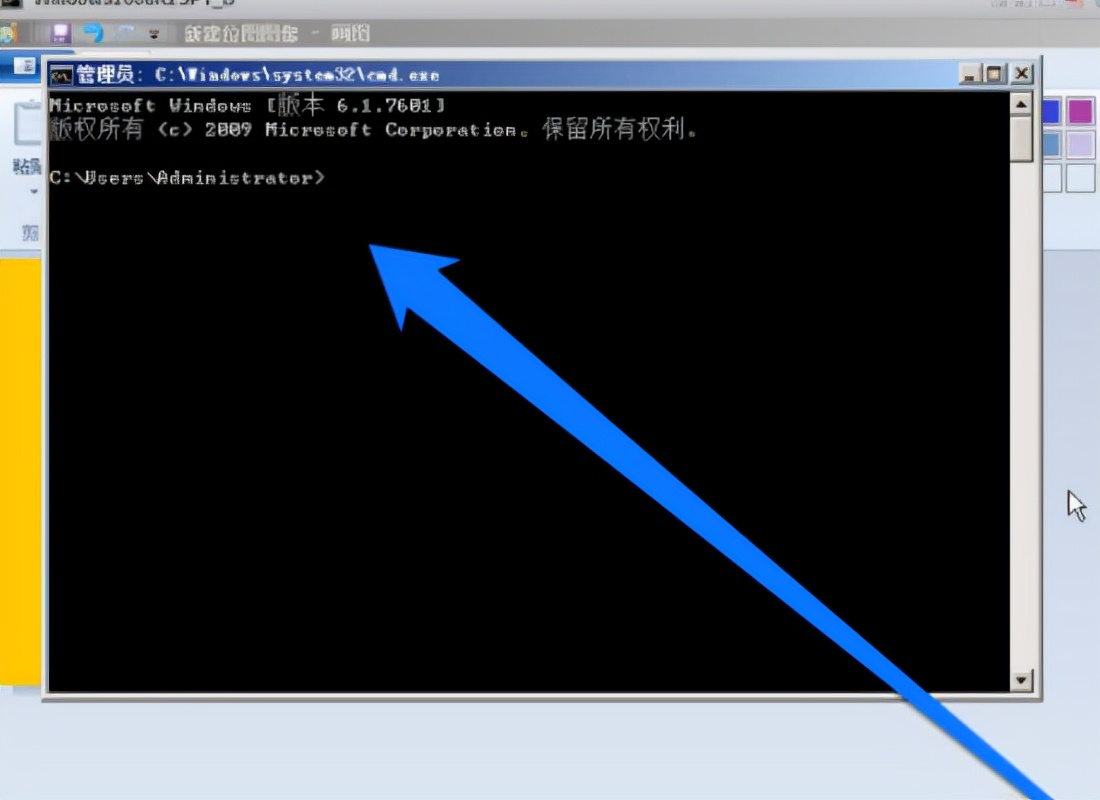 查看电脑配置指令是什么（厂家教您如何看服务器的配置）-第5张图片-90博客网