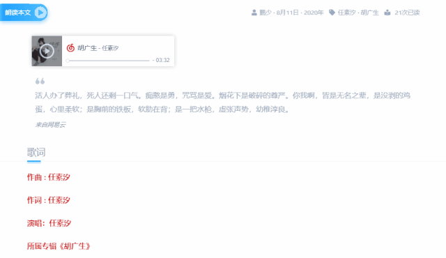 桌面截图快捷键有哪些（电脑截图的快捷键是什么详细介绍）-第8张图片-90博客网