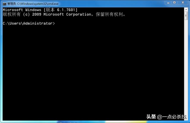 win7如何改用户名和密码（Win7忘了开机密码怎么办）-第10张图片-90博客网