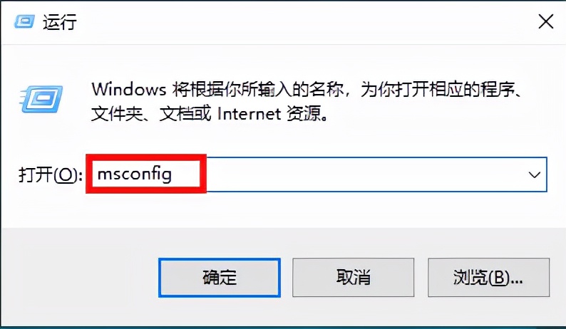 如何屏蔽电脑弹出广告（怎样彻底关闭电脑的所有弹窗广告）-第2张图片-90博客网