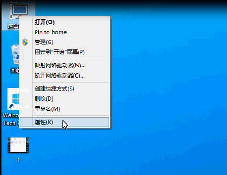 win10怎么改用户名的方法（win10如何更改自己电脑的用户名）-第1张图片-90博客网