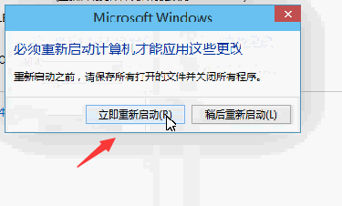 win10怎么改用户名的方法（win10如何更改自己电脑的用户名）-第6张图片-90博客网