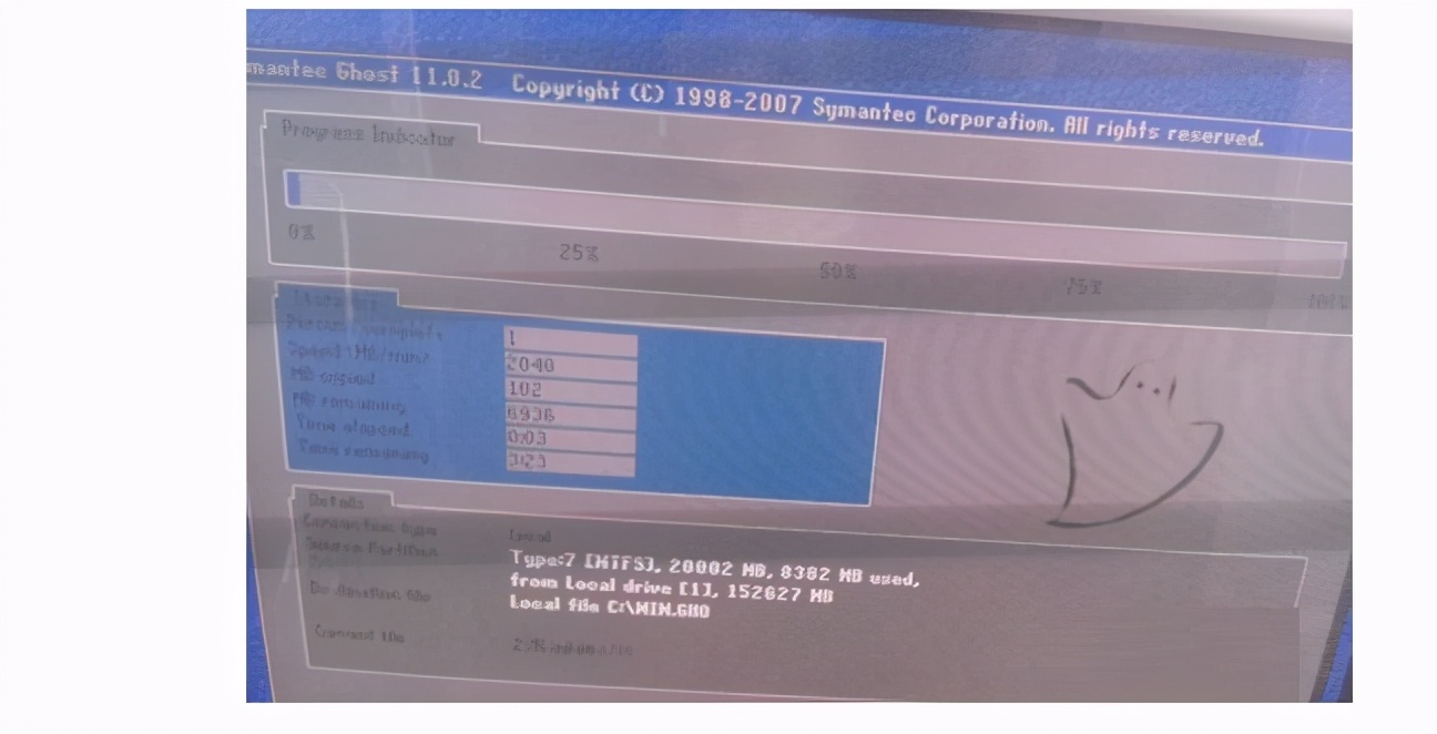 如何让电脑一键还原（电脑如何一键还原不用重装系统）-第22张图片-90博客网
