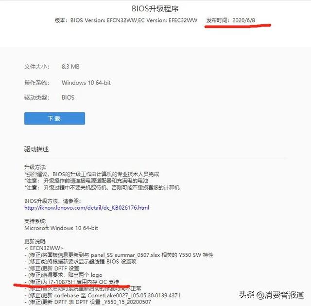 g41bios改win7-(g41bios升级)-第9张图片-90博客网