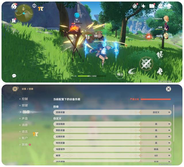 x270u盘装系找不到驱动-(联想X270安装win7提示找不到驱动)-第24张图片-90博客网