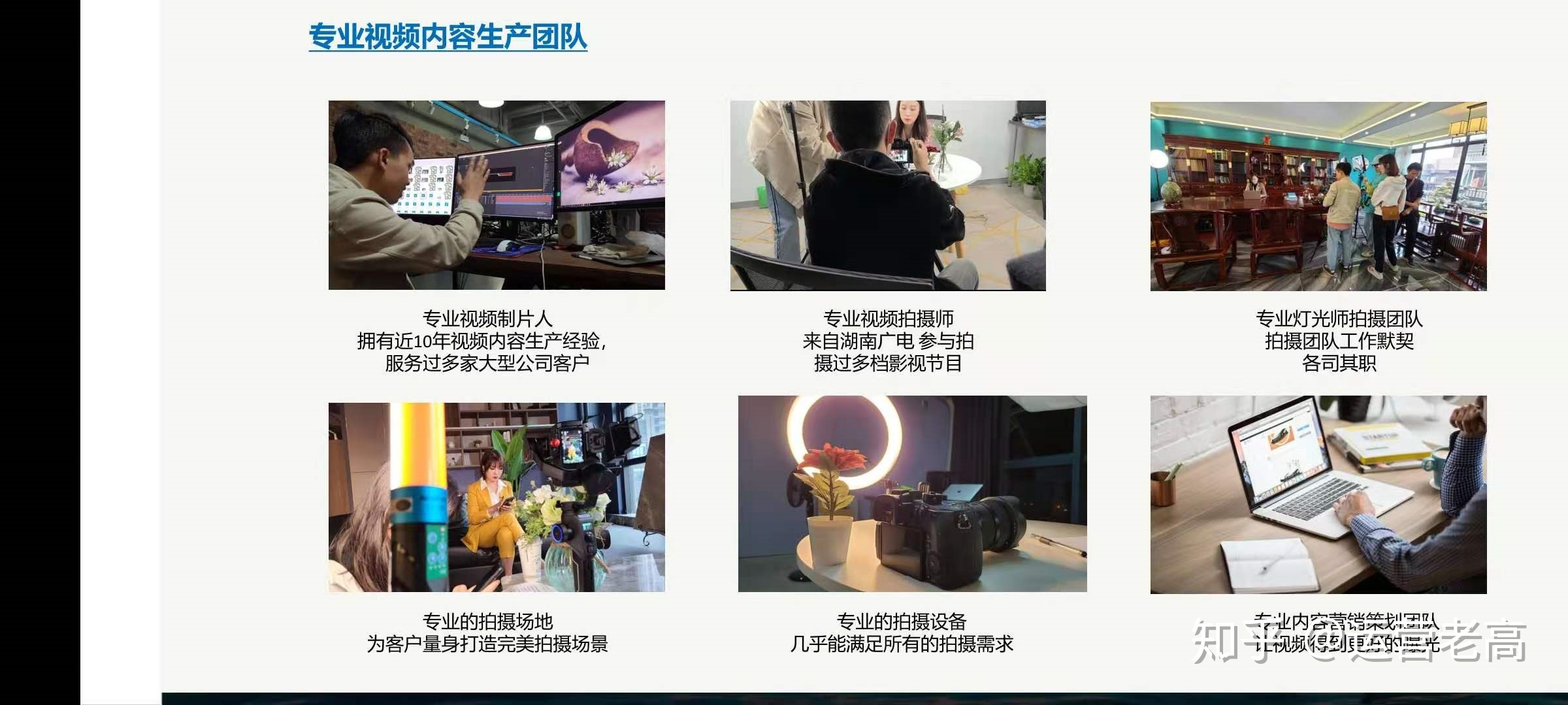 代运营了100个抖音号，我来告诉你抖音代运营怎么做,抖音 ...-第1张图片-90博客网