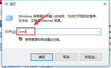 win10电脑屏幕亮度怎么调（Win10调节亮度的方法）-第2张图片-90博客网