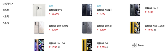 x270u盘装系找不到驱动-(联想X270安装win7提示找不到驱动)-第52张图片-90博客网 x270u盘装系找不到驱动-(联想X270安装win7提示找不到驱动)-第52张图片-90博客网